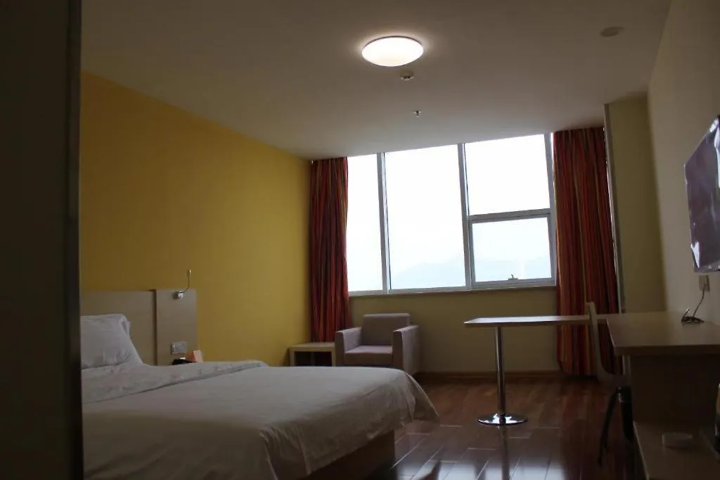 Hotel 7 Days Inn Luoyang Railway Station Wangcheng Avenue