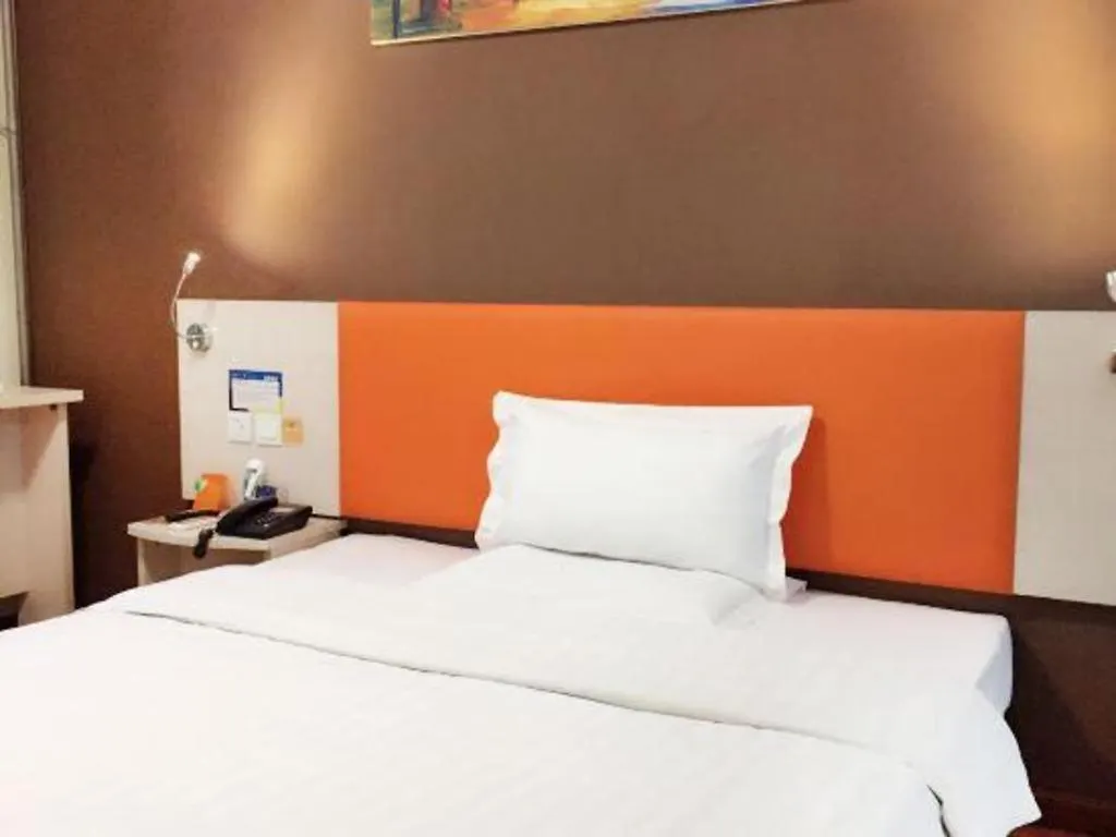 7 Days Inn Luoyang Railway Station Wangcheng Avenue Chine