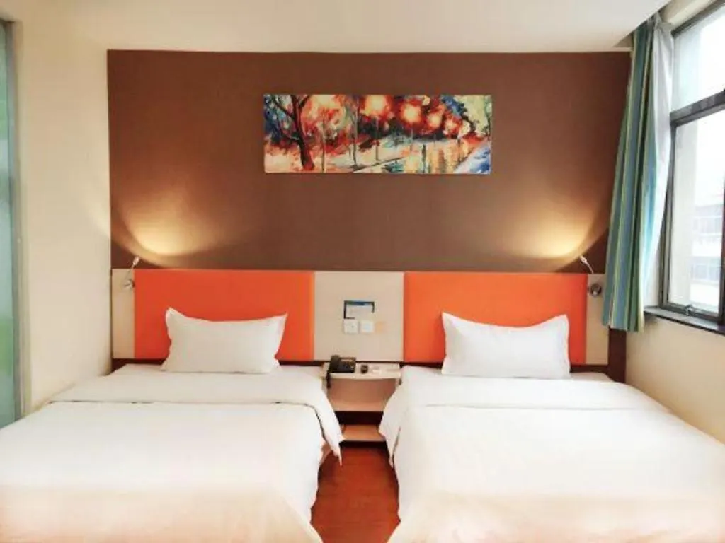 Hotel 7 Days Inn Luoyang Railway Station Wangcheng Avenue