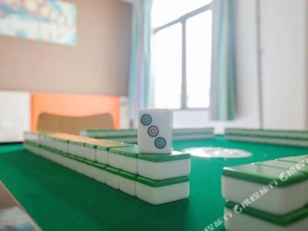 7 Days Inn Luoyang Railway Station Wangcheng Avenue 2*, Luoyang (Henan)