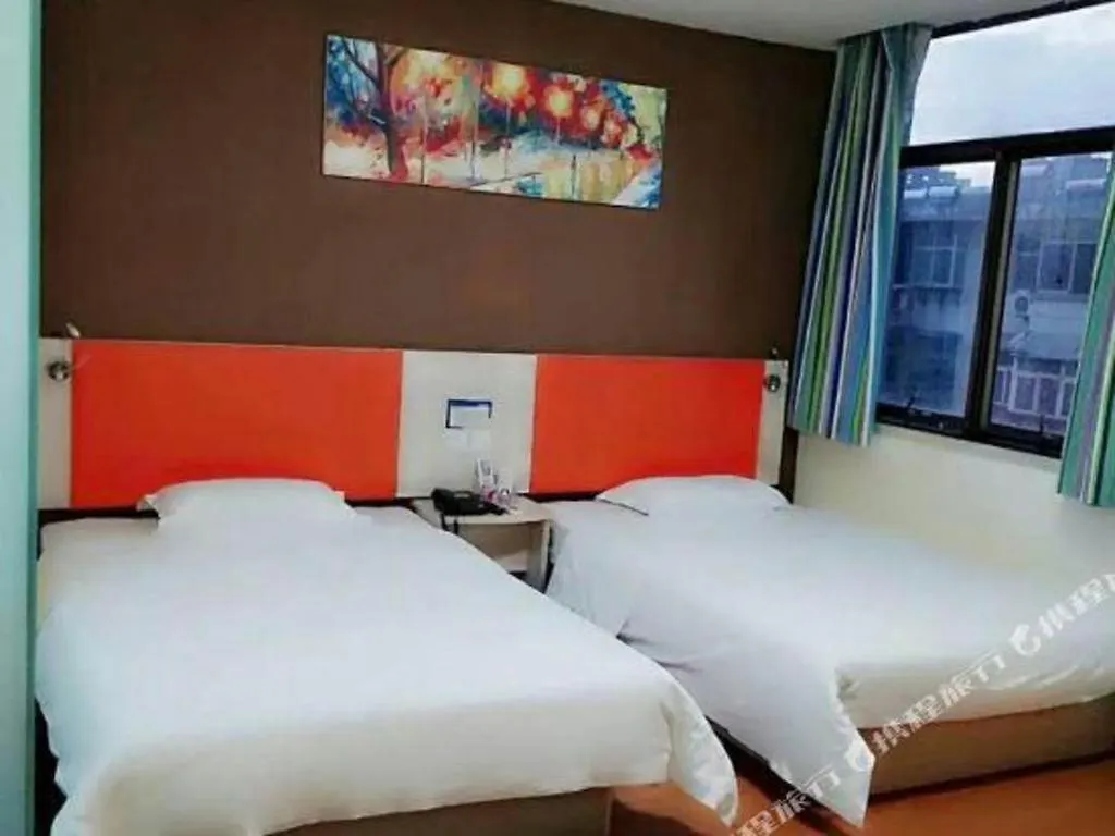 7 Days Inn Luoyang Railway Station Wangcheng Avenue 2*, Luoyang (Henan)