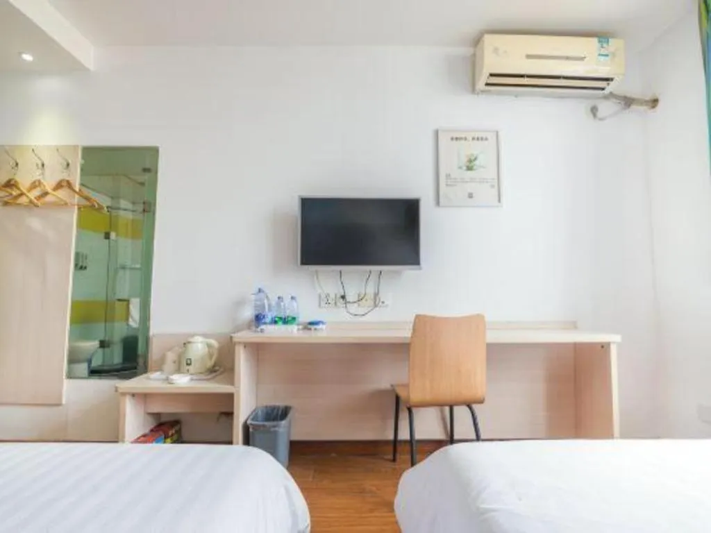 7 Days Inn Luoyang Railway Station Wangcheng Avenue
