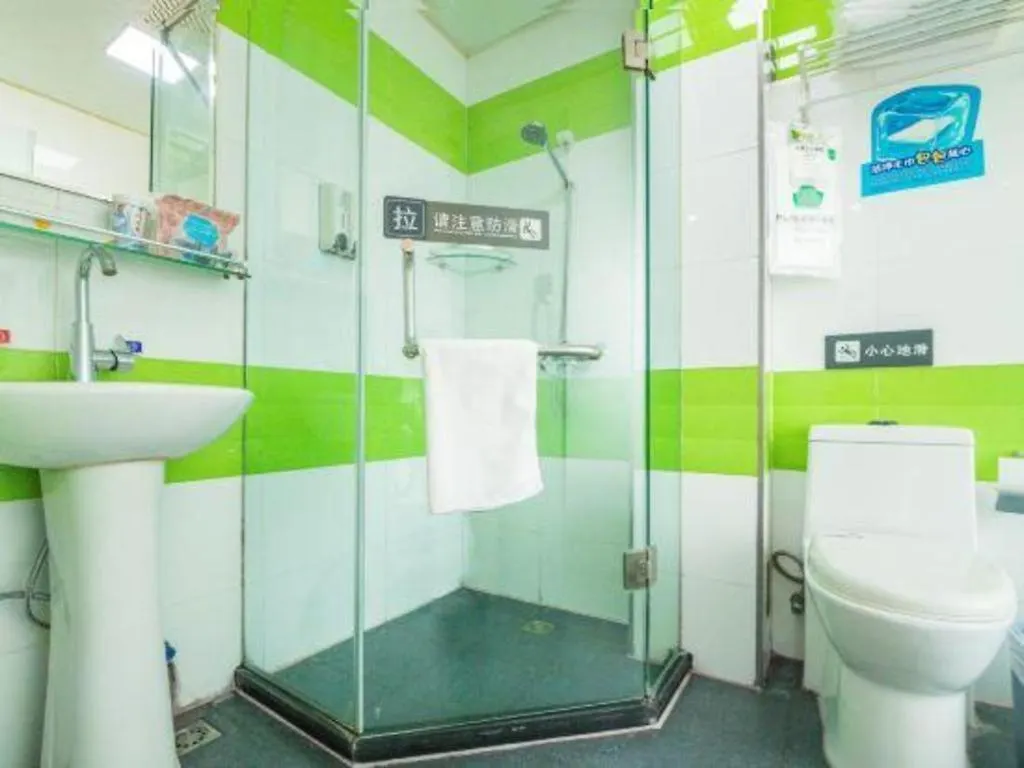 7 Days Inn Luoyang Railway Station Wangcheng Avenue