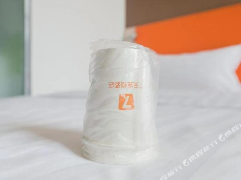 7 Days Inn Luoyang Railway Station Wangcheng Avenue Chine