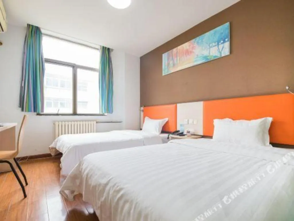 7 Days Inn Luoyang Railway Station Wangcheng Avenue 2*, Luoyang (Henan) Chine