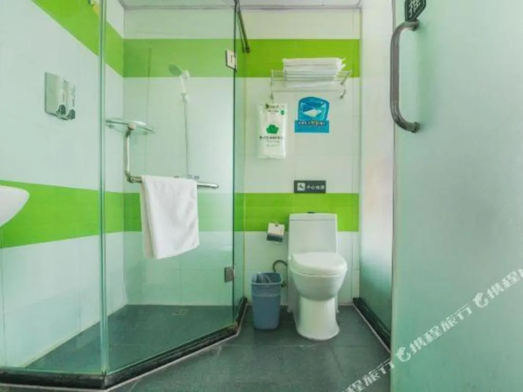 7 Days Inn Luoyang Railway Station Wangcheng Avenue Luoyang (Henan)