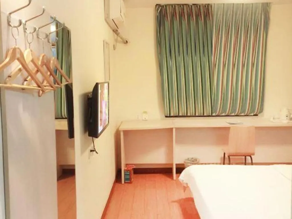 7 Days Inn Luoyang Railway Station Wangcheng Avenue Hotel