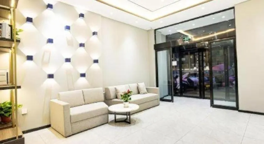 7 Days Inn Luoyang Railway Station Wangcheng Avenue 2*, Luoyang (Henan)