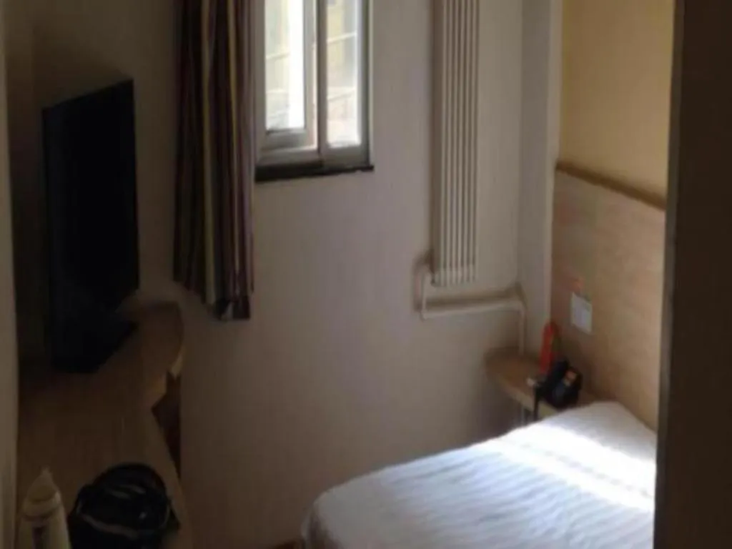 7 Days Inn Luoyang Railway Station Wangcheng Avenue Chine