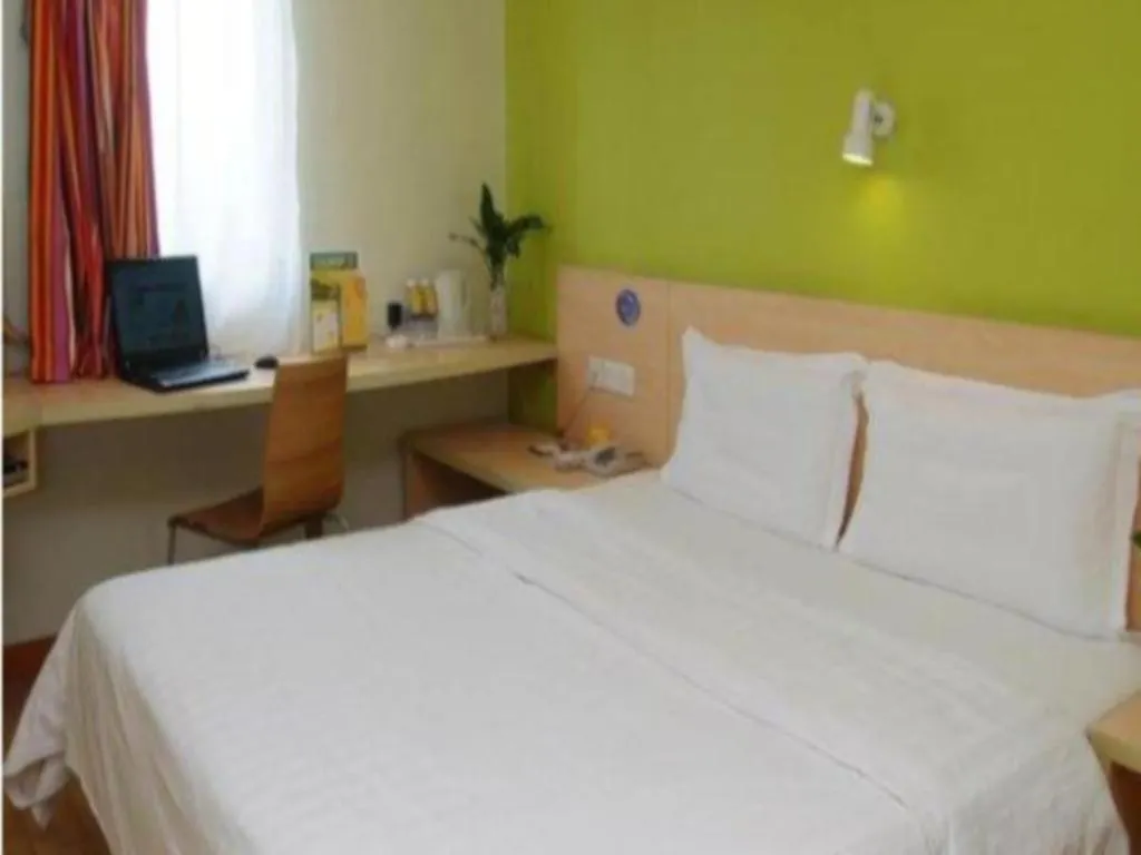 7 Days Inn Luoyang Railway Station Wangcheng Avenue Hotel Luoyang (Henan)