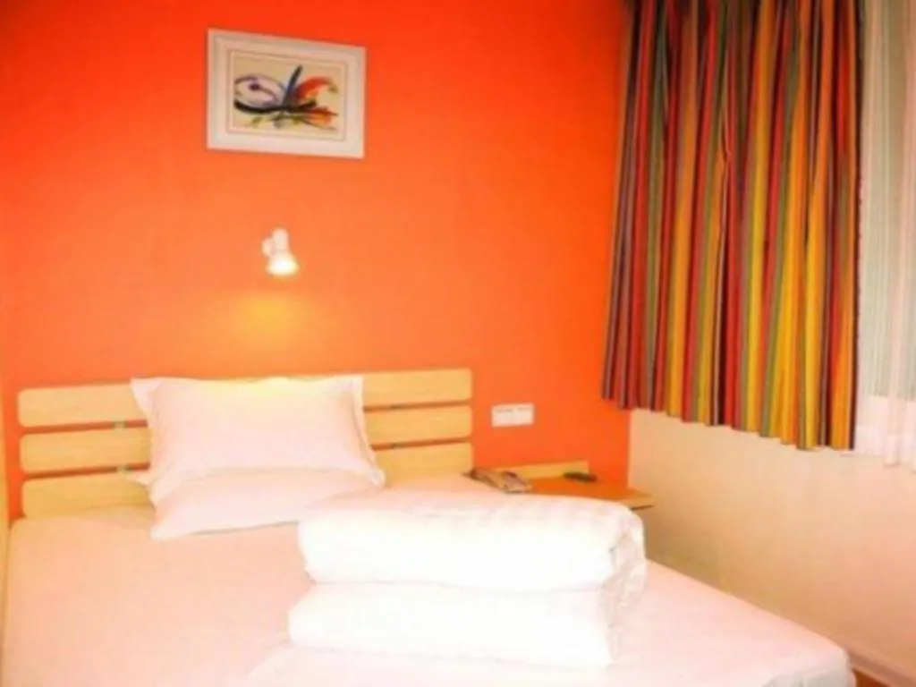 7 Days Inn Luoyang Railway Station Wangcheng Avenue Luoyang (Henan)