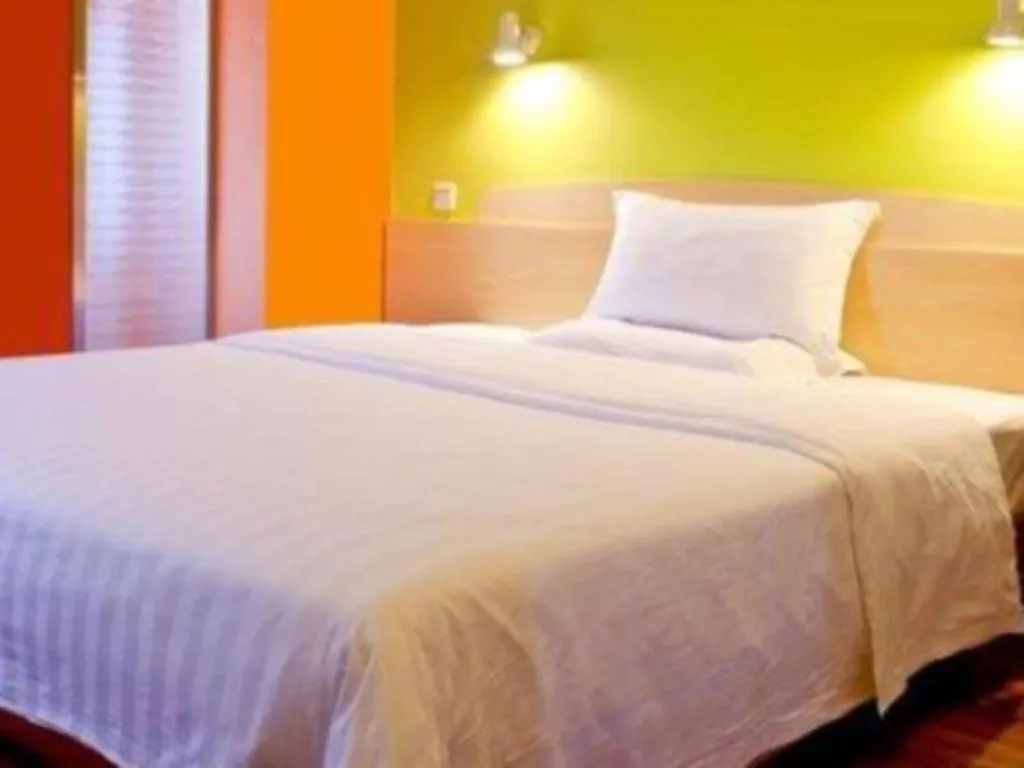 7 Days Inn Luoyang Railway Station Wangcheng Avenue 2*, Luoyang (Henan)