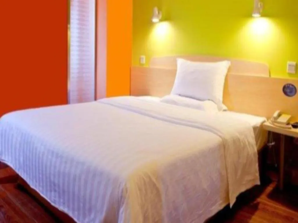 7 Days Inn Luoyang Railway Station Wangcheng Avenue Hotel