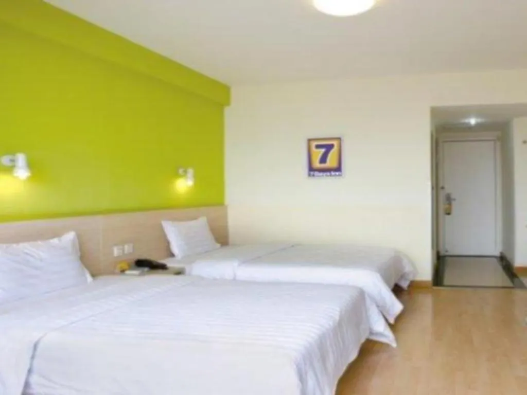 Hotel 7 Days Inn Luoyang Railway Station Wangcheng Avenue