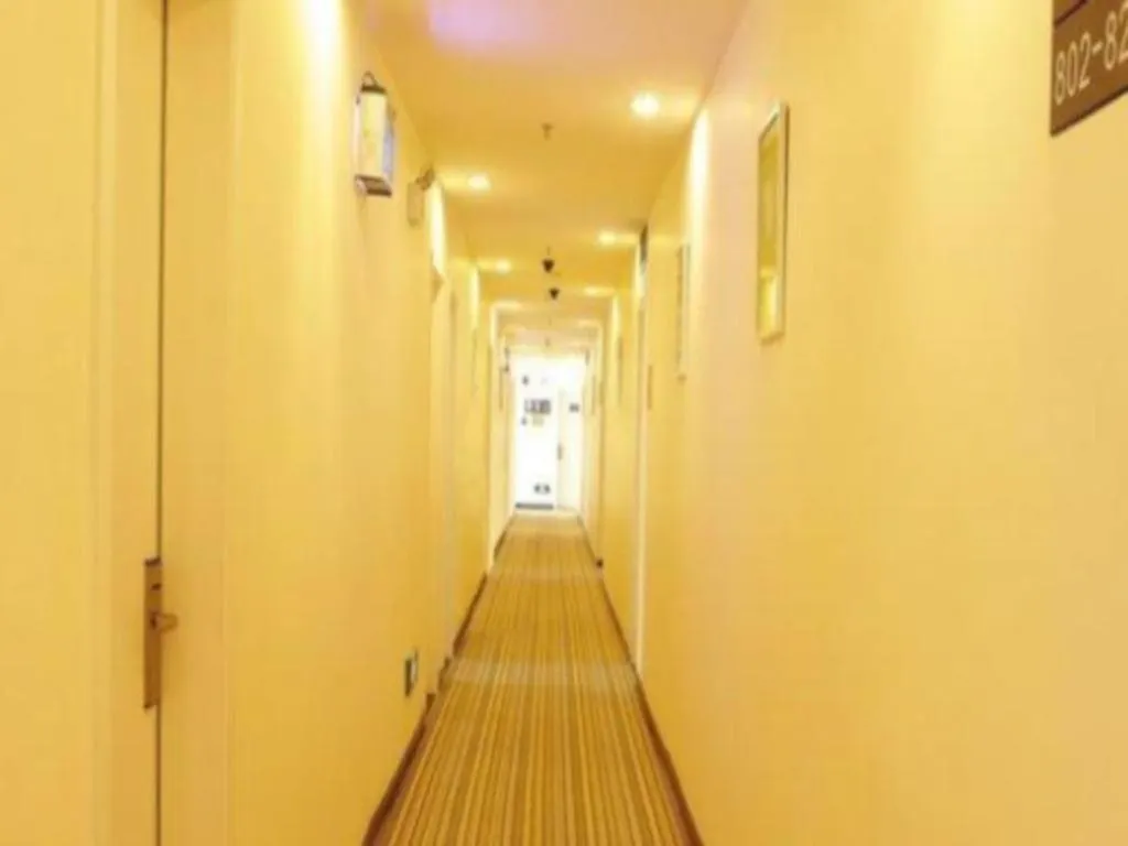 ** Hotel 7 Days Inn Luoyang Railway Station Wangcheng Avenue Chine